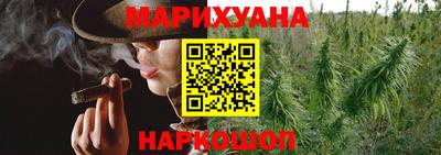 меф VHQ Краснодар