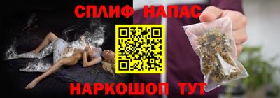 герыч Краснокаменск