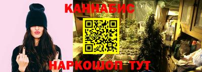 гашик Краснознаменск