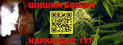 меф VHQ Краснодар