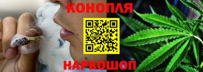 гашик Краснознаменск