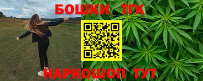 герыч Краснокаменск