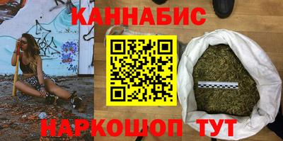 герыч Краснокаменск