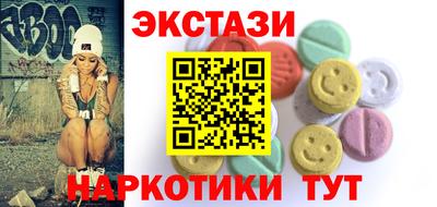 гашик Краснознаменск