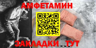 гашик Краснознаменск