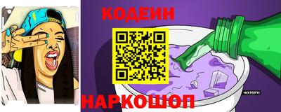 меф VHQ Краснодар